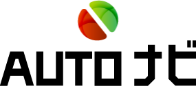 AUTO ナビ